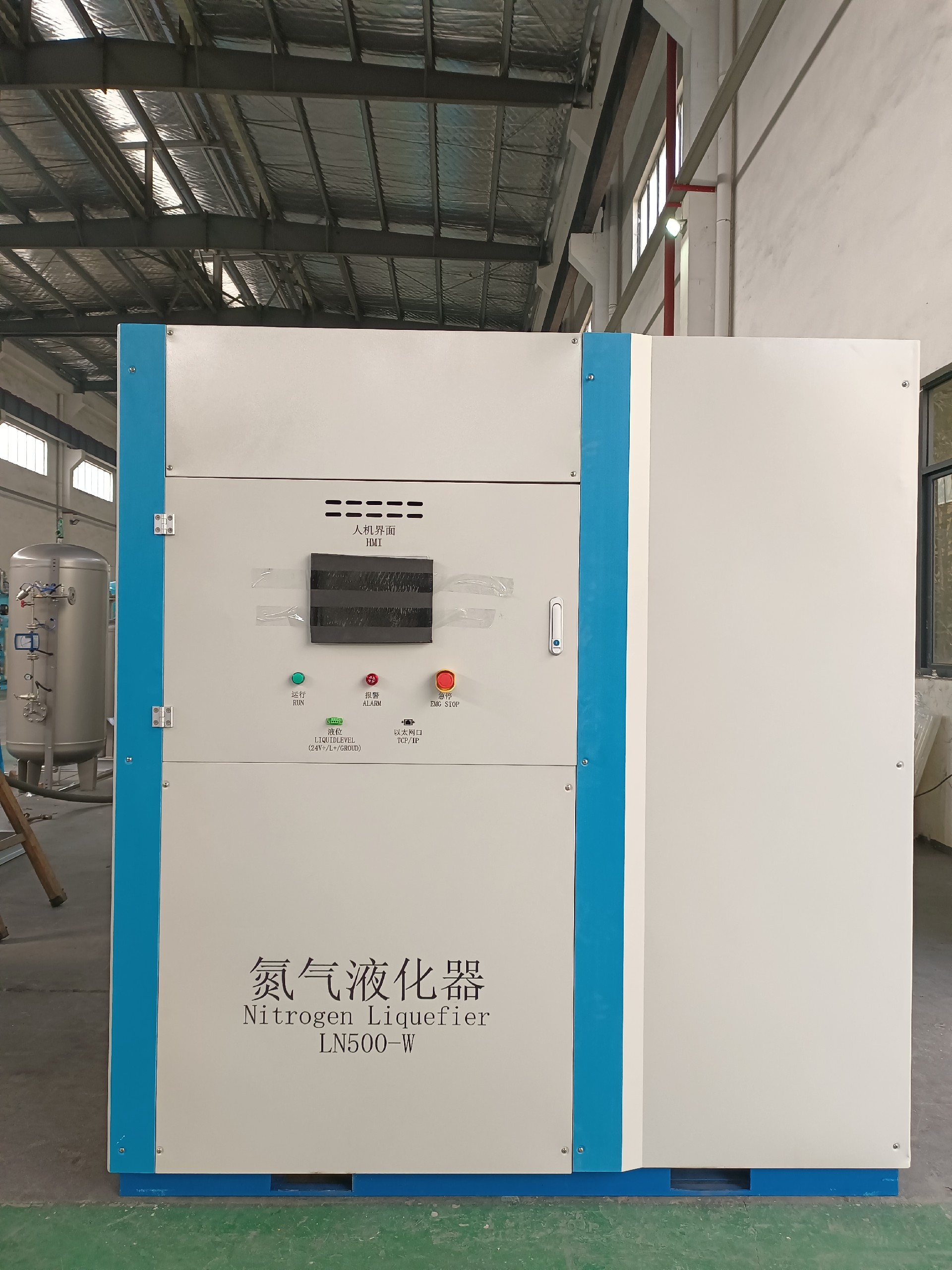 液氮機(jī)設(shè)備